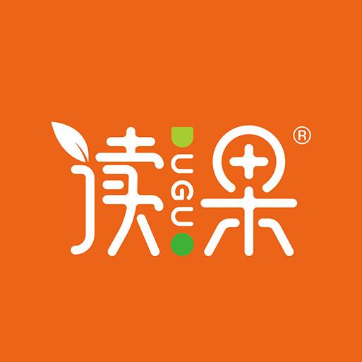 讀果——橙子品牌LOGO設計